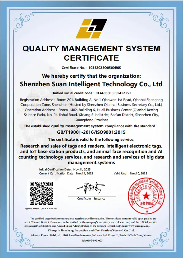 ISO 9001