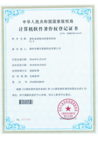 Livestock Insurance Risk Management System V10