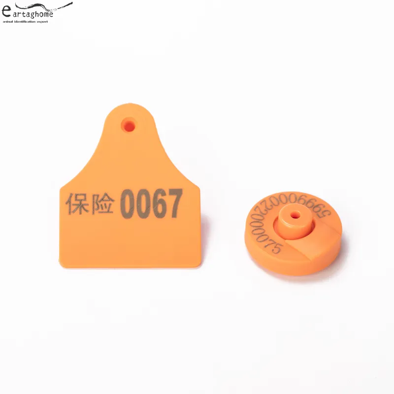 RFID ear tag 2