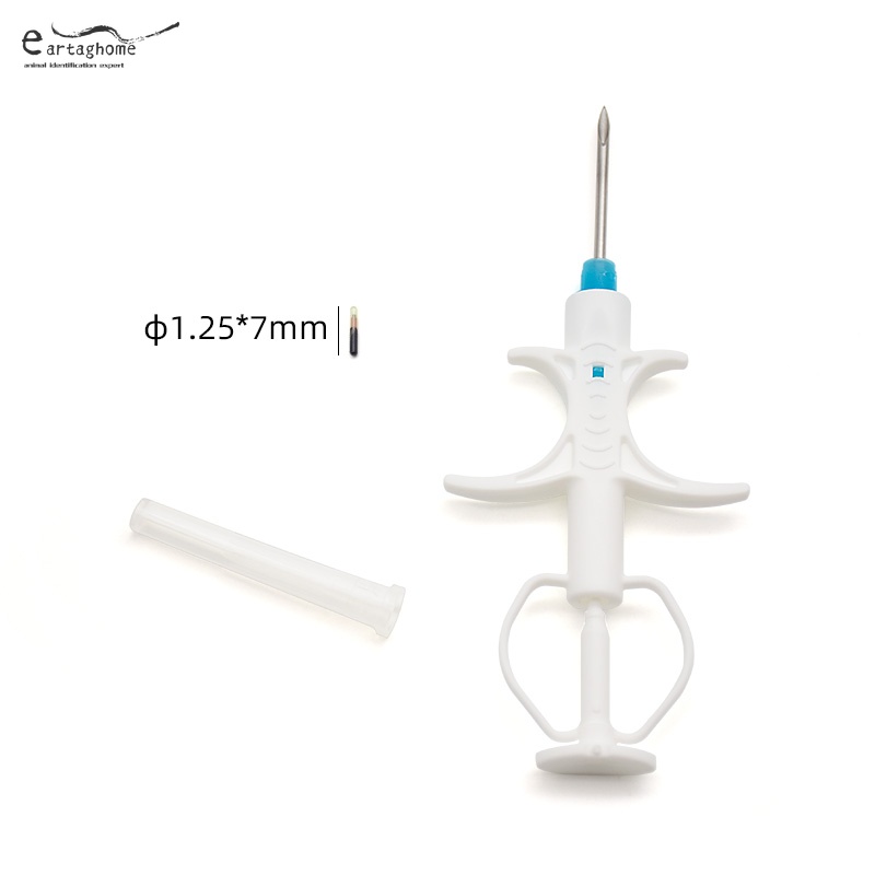 SAH2212 animal microchip 1